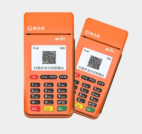 东付通-易生大pos